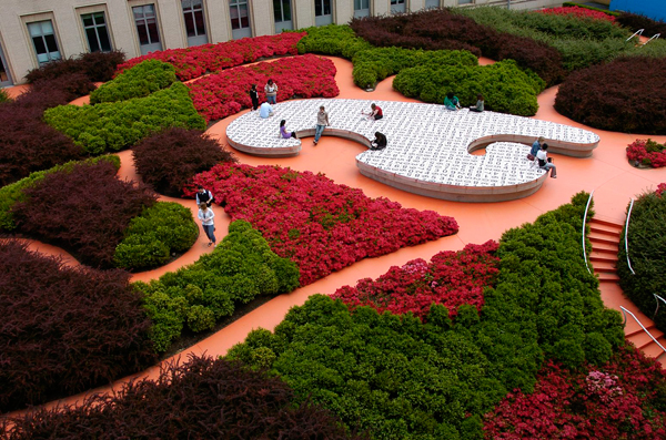 Carnegie Mellon University campus